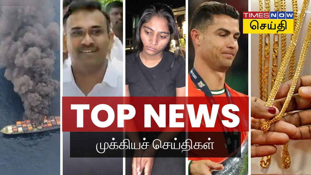 June 9 Headlines June 9 Headlines